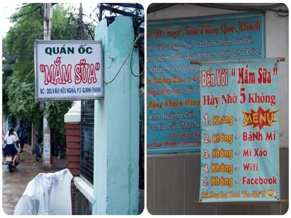 Ốc Mắm Sữa là quán ốc nổi tiếng với mức giá phải chăng